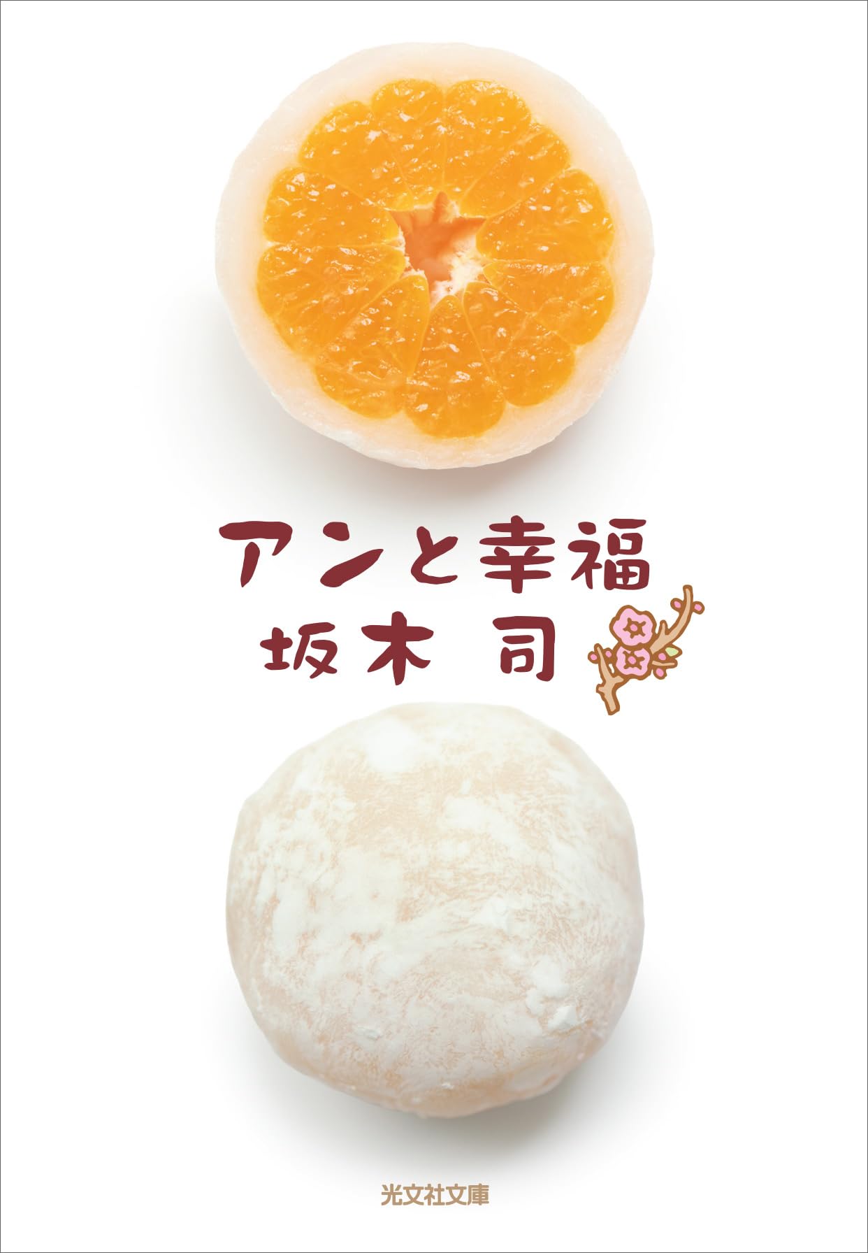 61S+gdC4tjL.jpg